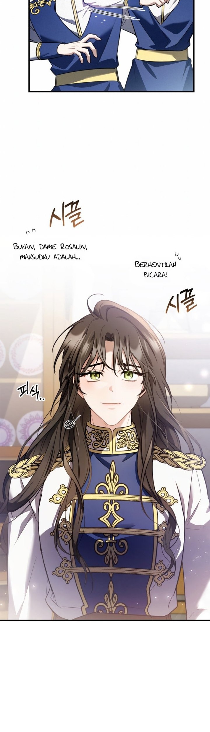 Shadowless Night Chapter 42 Gambar 14