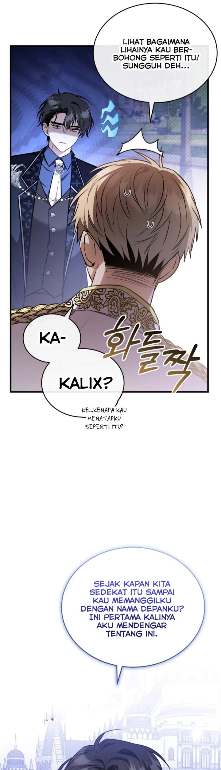 Shadowless Night Chapter 41 Gambar 38