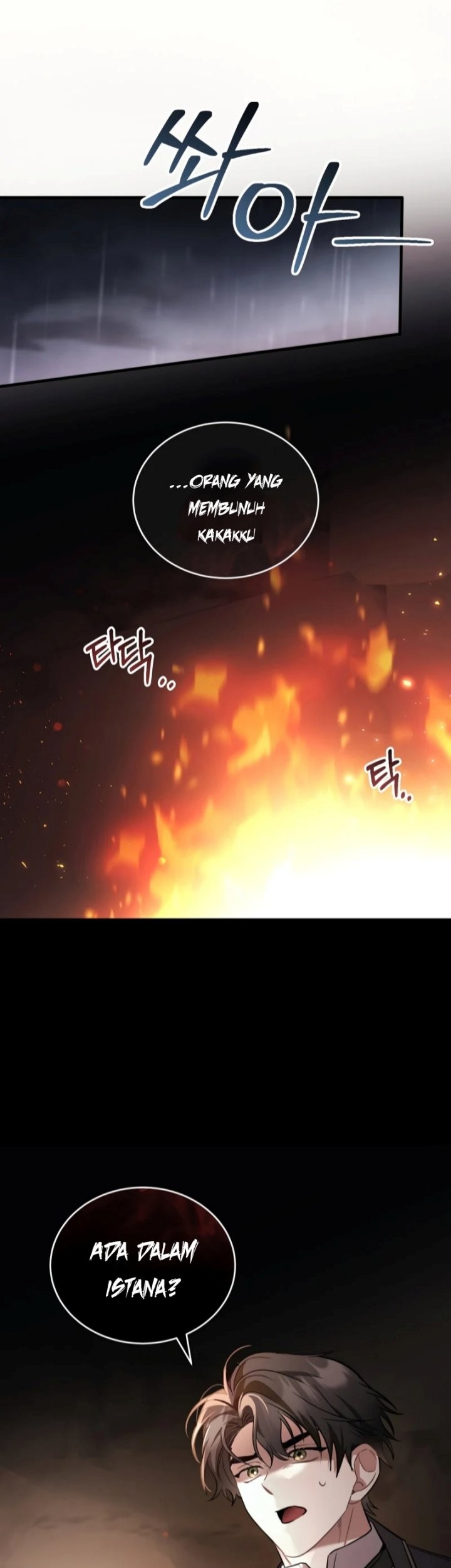 Komik Shadowless Night Chapter 41 gambar nomor 1