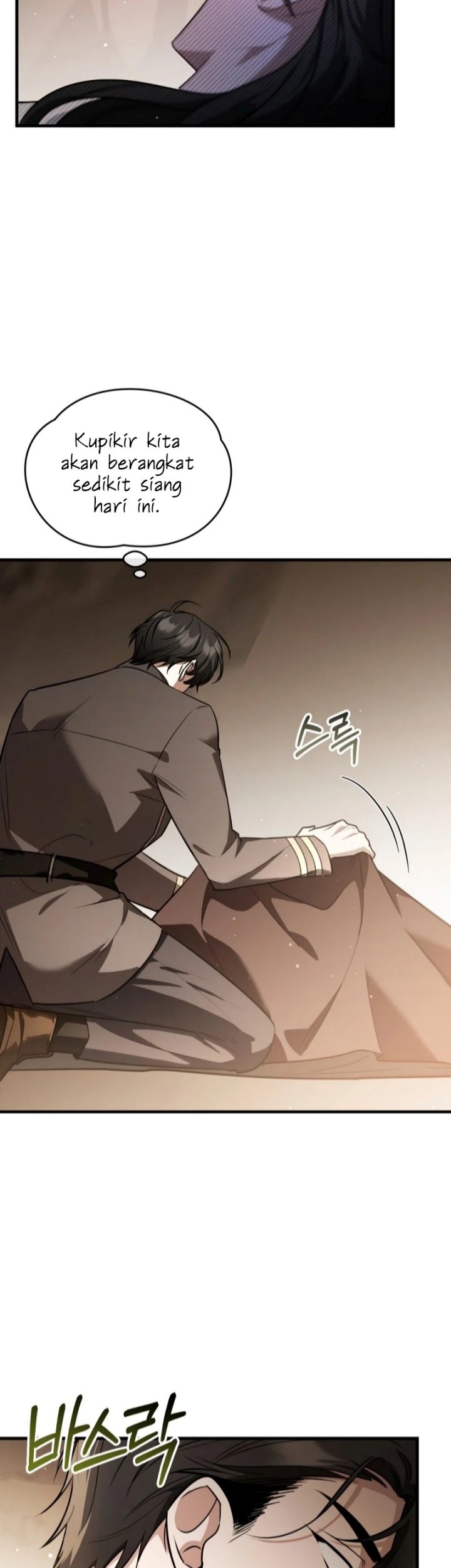 Shadowless Night Chapter 41 Gambar 15