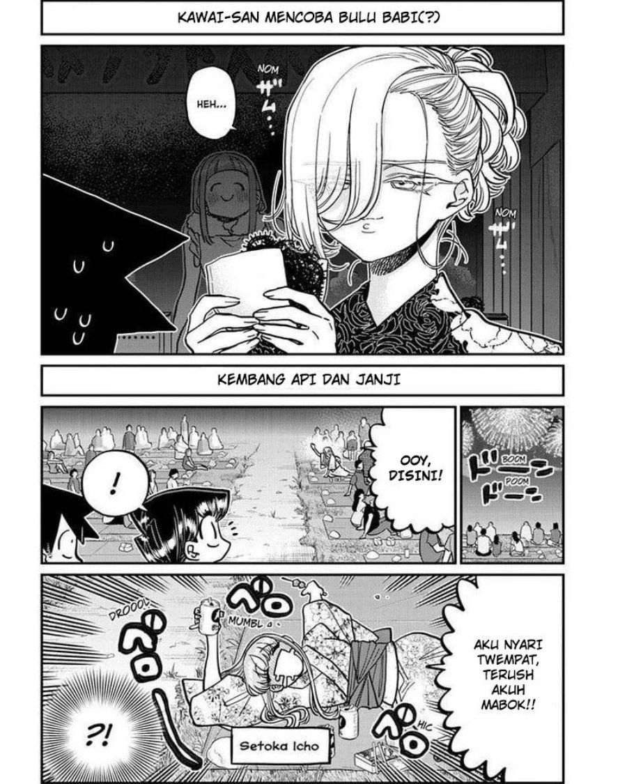 Komi-san wa Komyushou Desu Chapter 404 Gambar 12