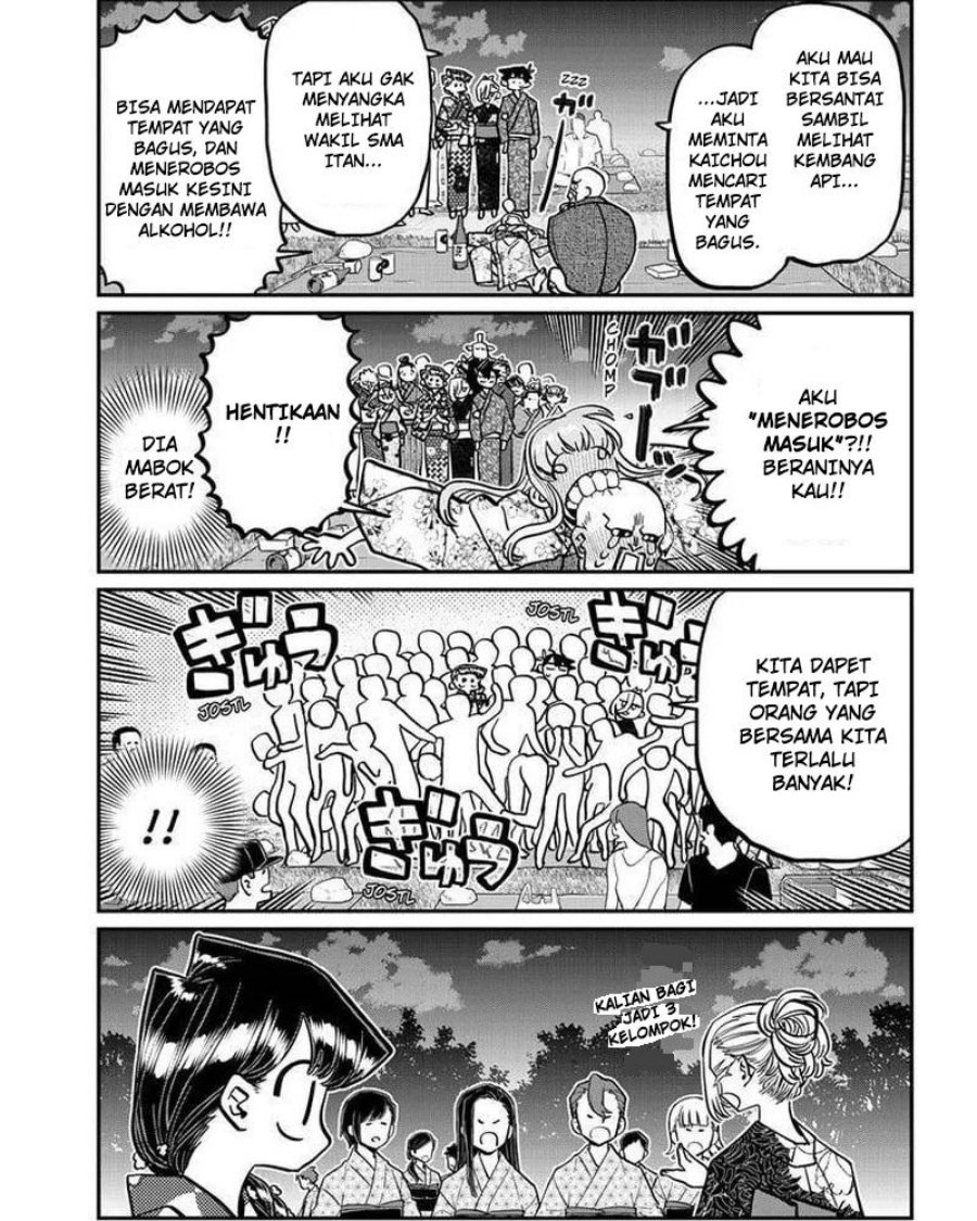 Komi-san wa Komyushou Desu Chapter 404 Gambar 13
