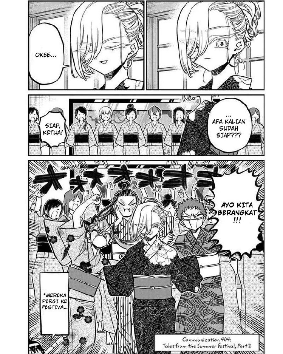 Komi-san wa Komyushou Desu Chapter 404 Gambar 3
