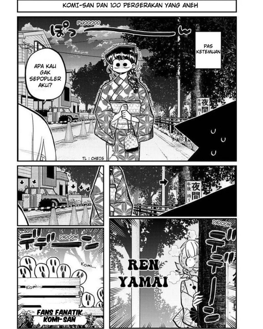 Komi-san wa Komyushou Desu Chapter 404 Gambar 4