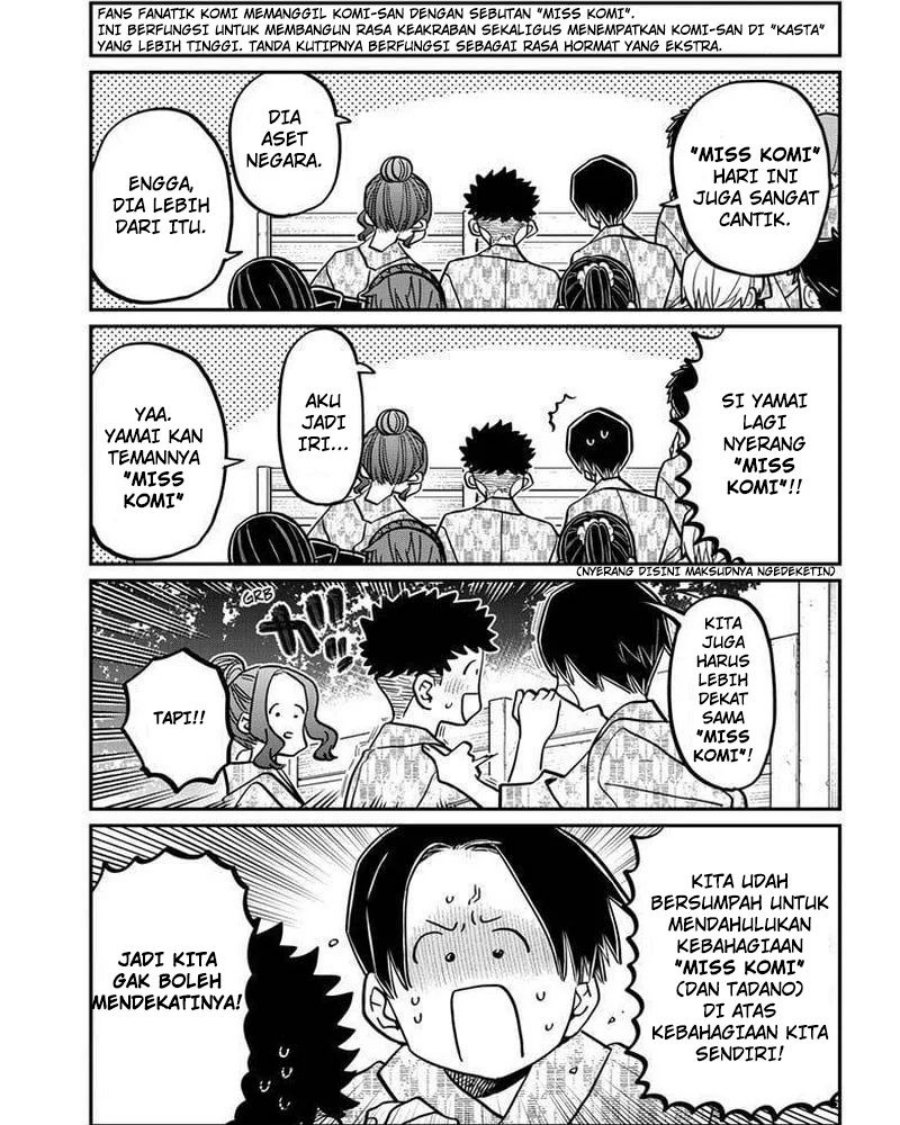 Komi-san wa Komyushou Desu Chapter 404 Gambar 5