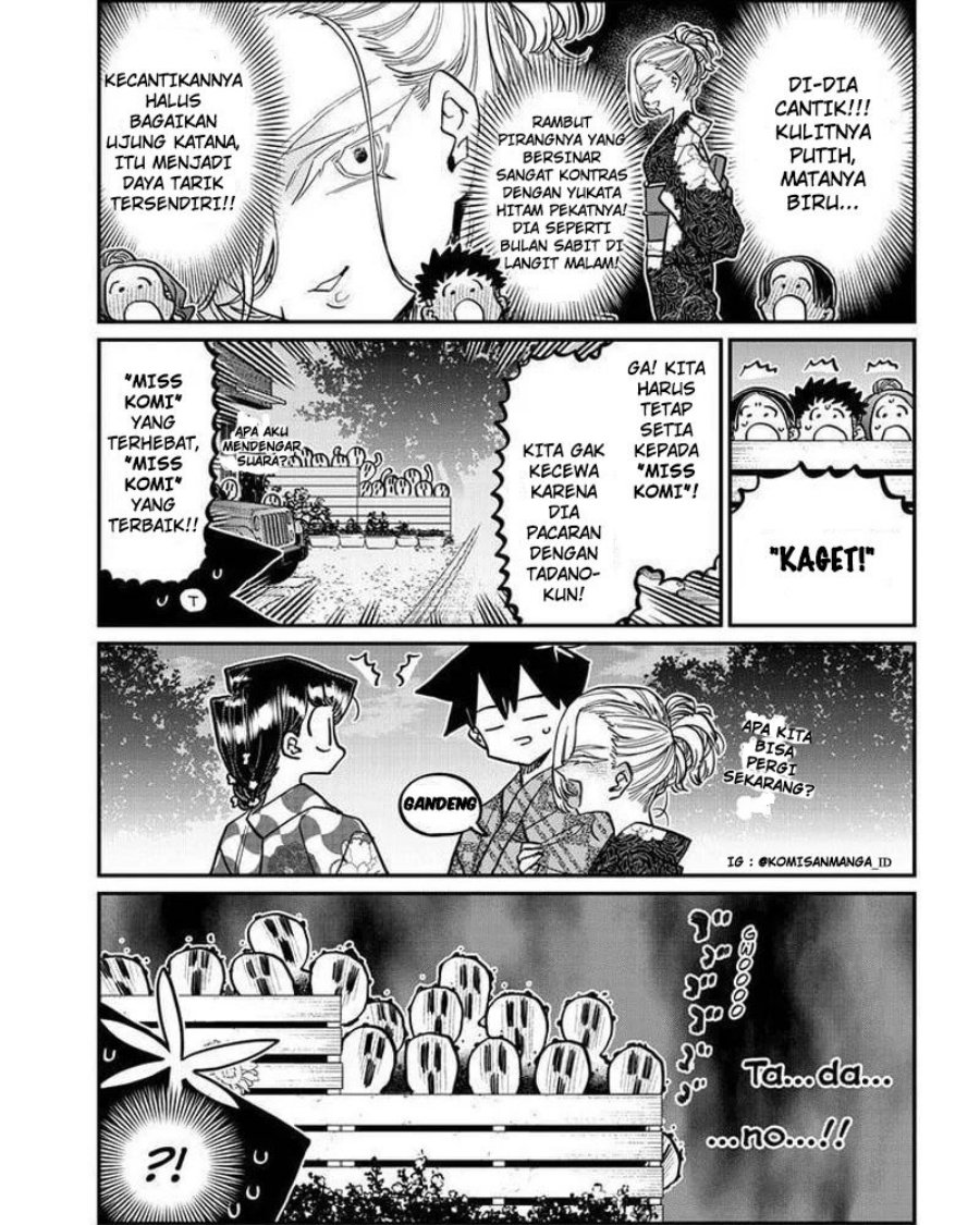 Komi-san wa Komyushou Desu Chapter 404 Gambar 7