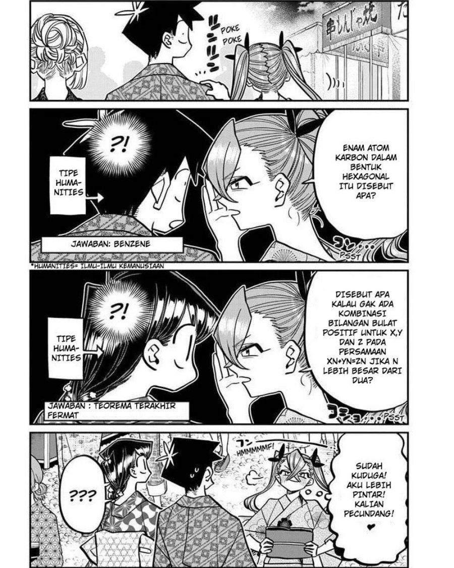 Komi-san wa Komyushou Desu Chapter 403 Gambar 14