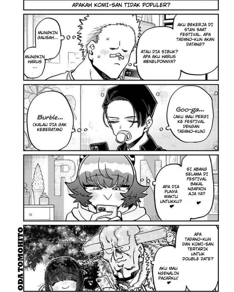 Komik Komi-san wa Komyushou Desu Chapter 403 gambar nomor 1