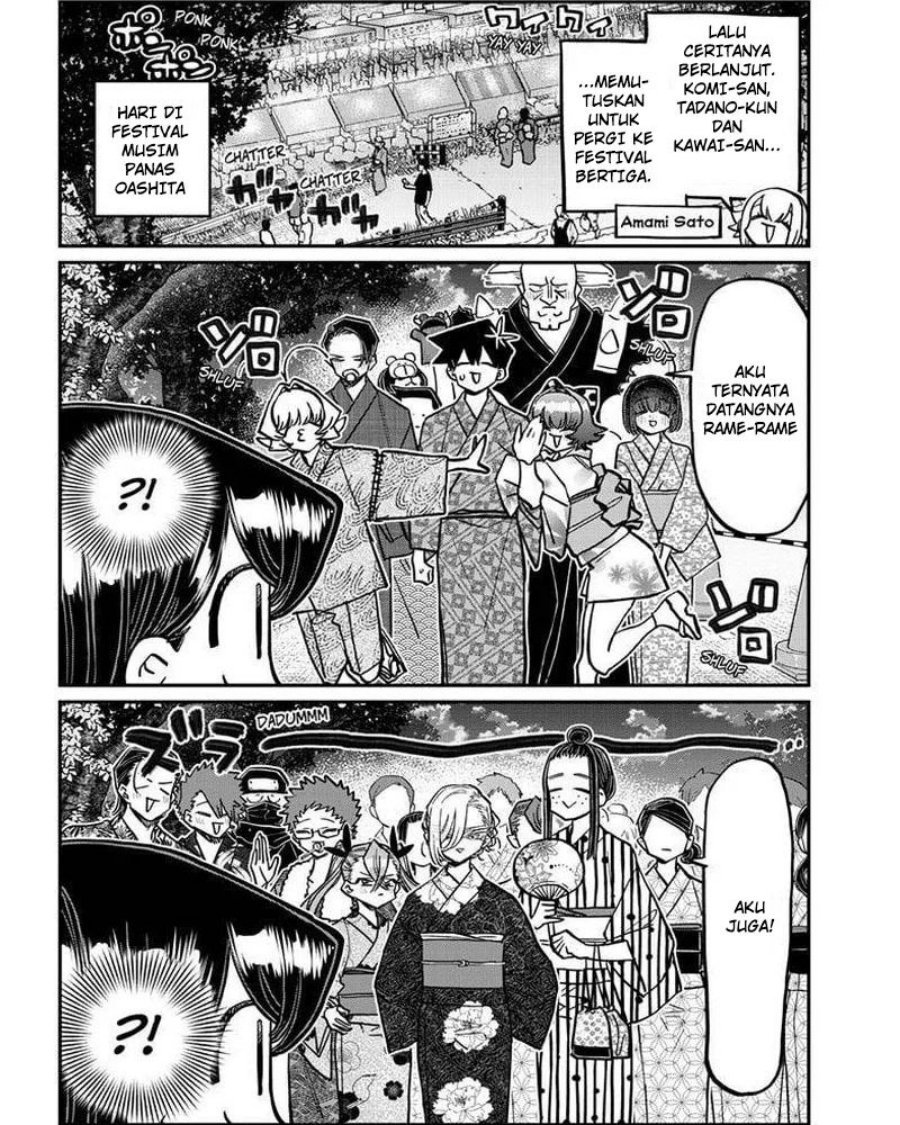 Manga Komi-san wa Komyushou Desu Chapter 403 gambar nomor 2