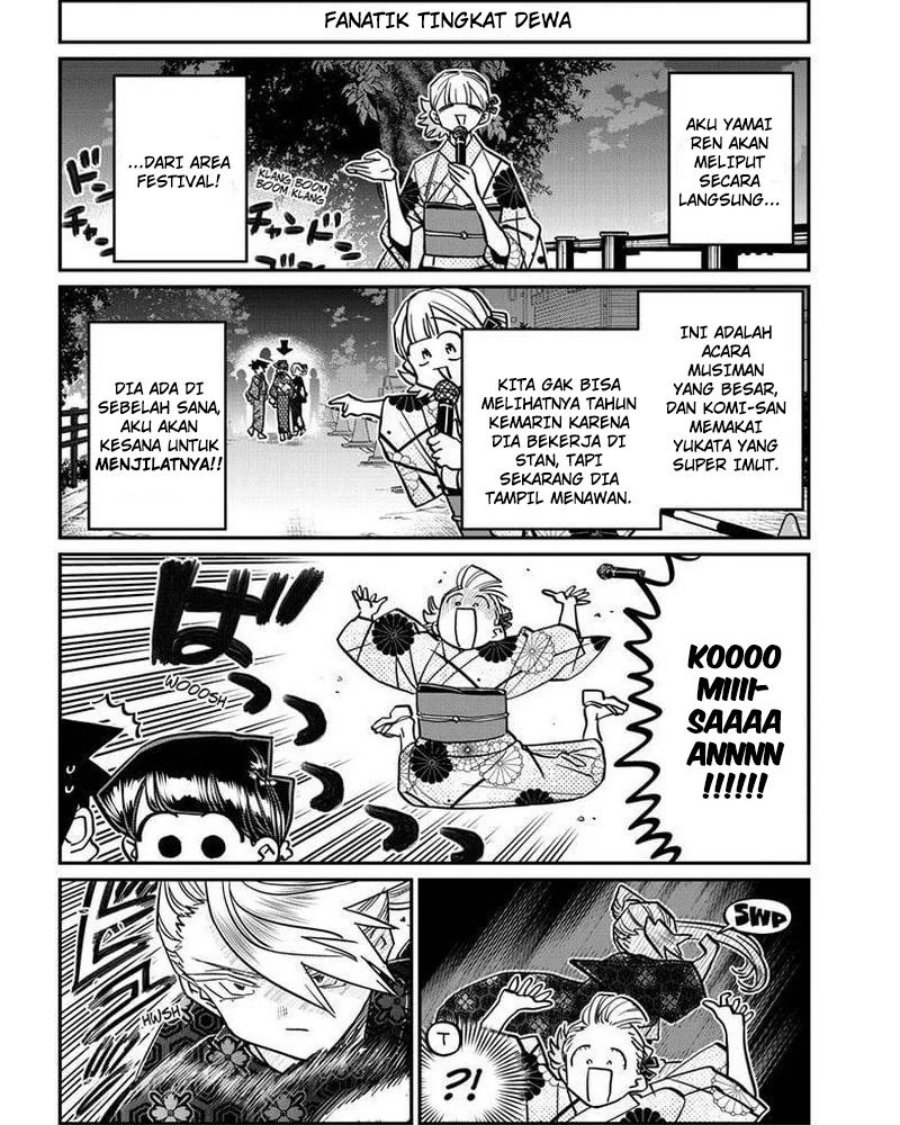 Komi-san wa Komyushou Desu Chapter 403 Gambar 4