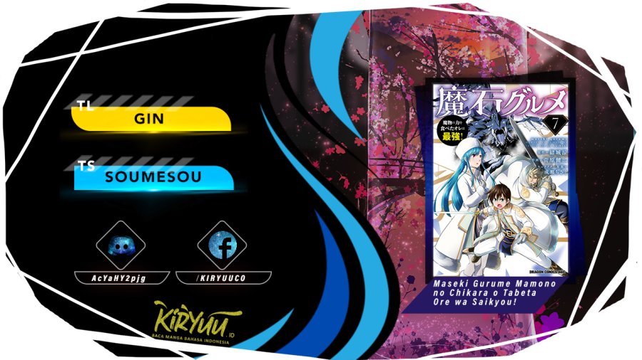 Komik Maseki Gurume: Mamono no Chikara o Tabeta Ore wa Saikyou Chapter 44 gambar nomor 1