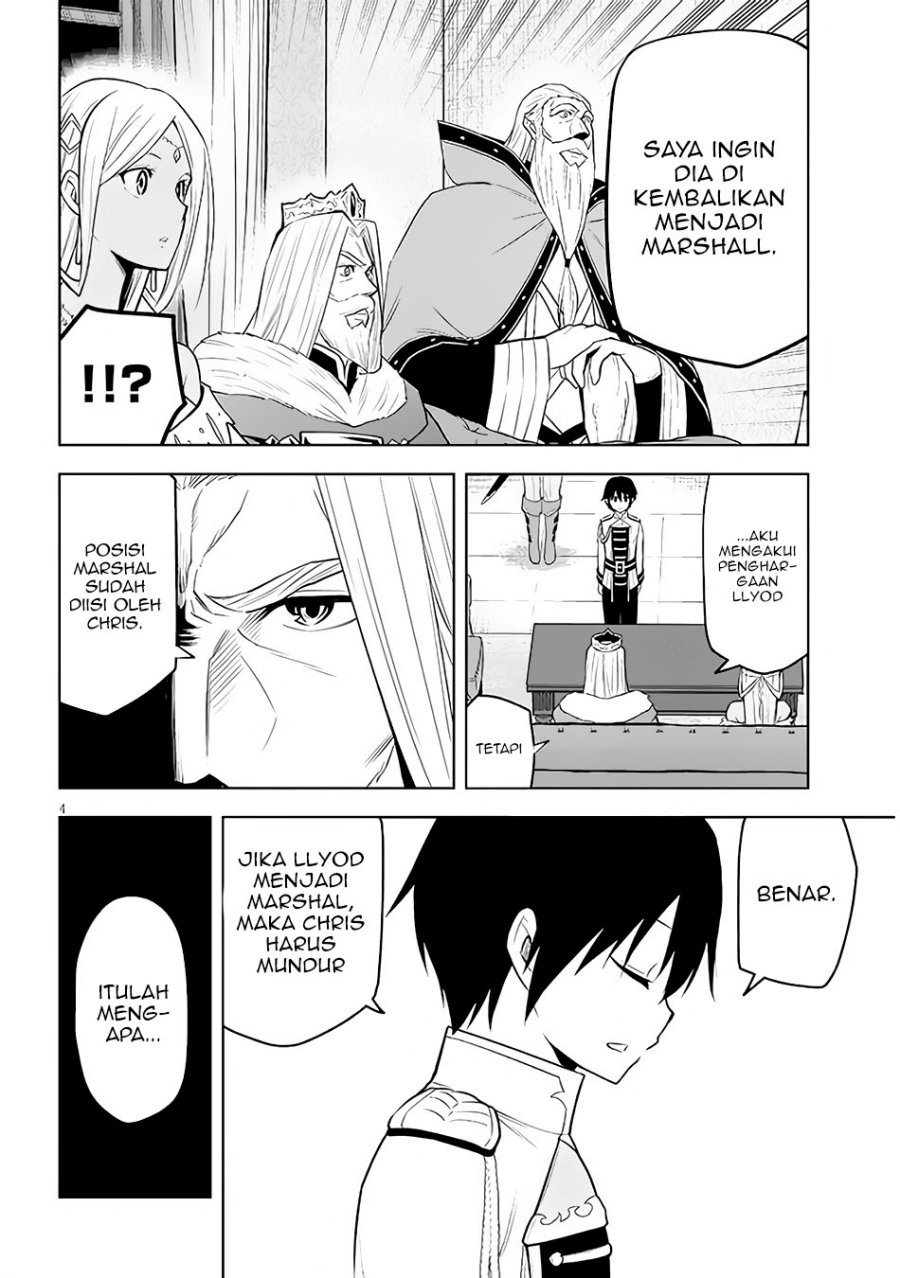 Maseki Gurume: Mamono no Chikara o Tabeta Ore wa Saikyou Chapter 44 Gambar 5