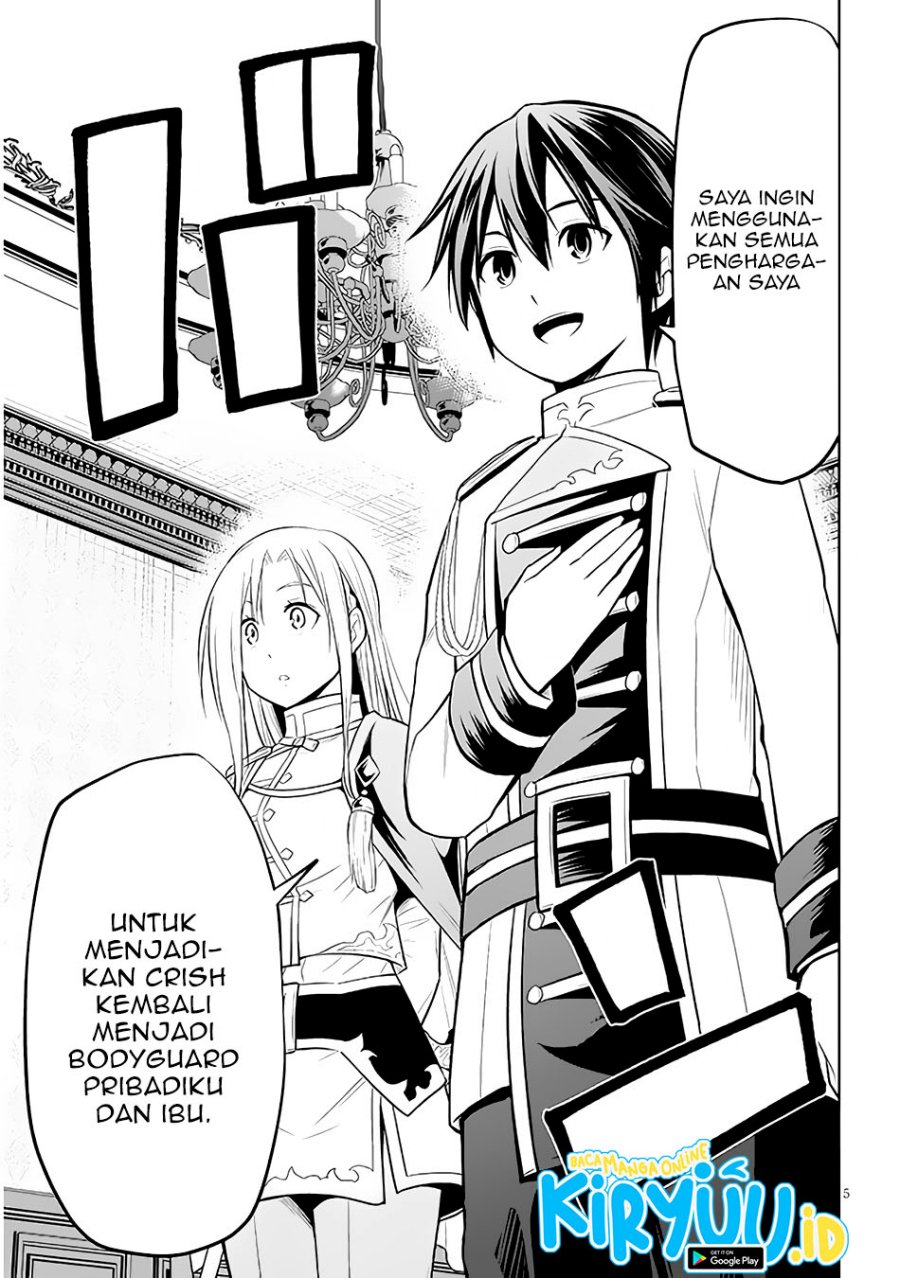 Maseki Gurume: Mamono no Chikara o Tabeta Ore wa Saikyou Chapter 44 Gambar 6