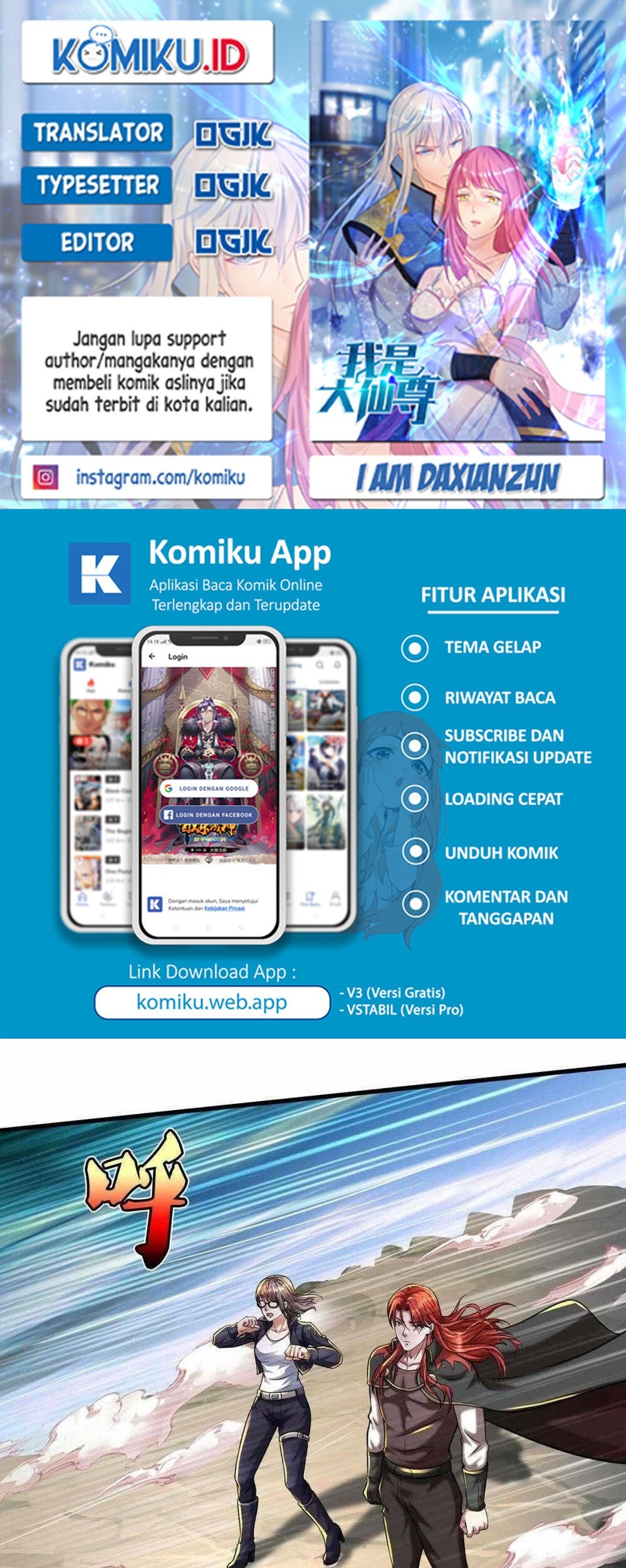 Komik I am Daxianzun Chapter 521 gambar nomor 1