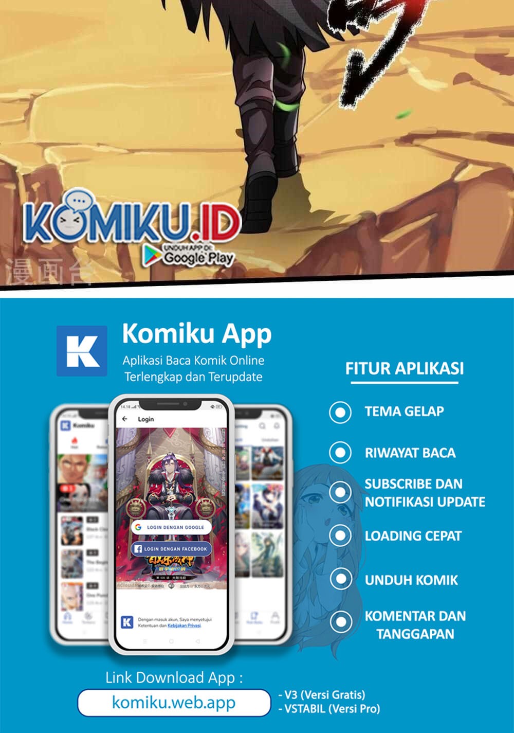 I am Daxianzun Chapter 521 Gambar 26