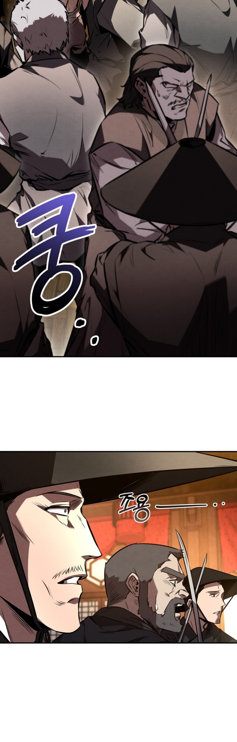 Reincarnated Escort Warrior Chapter 49 Gambar 27