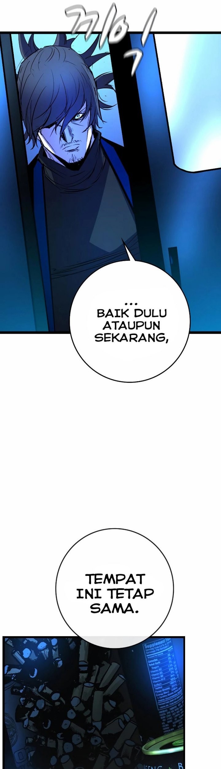 Hallym Gymnasium Chapter 131 Gambar 40