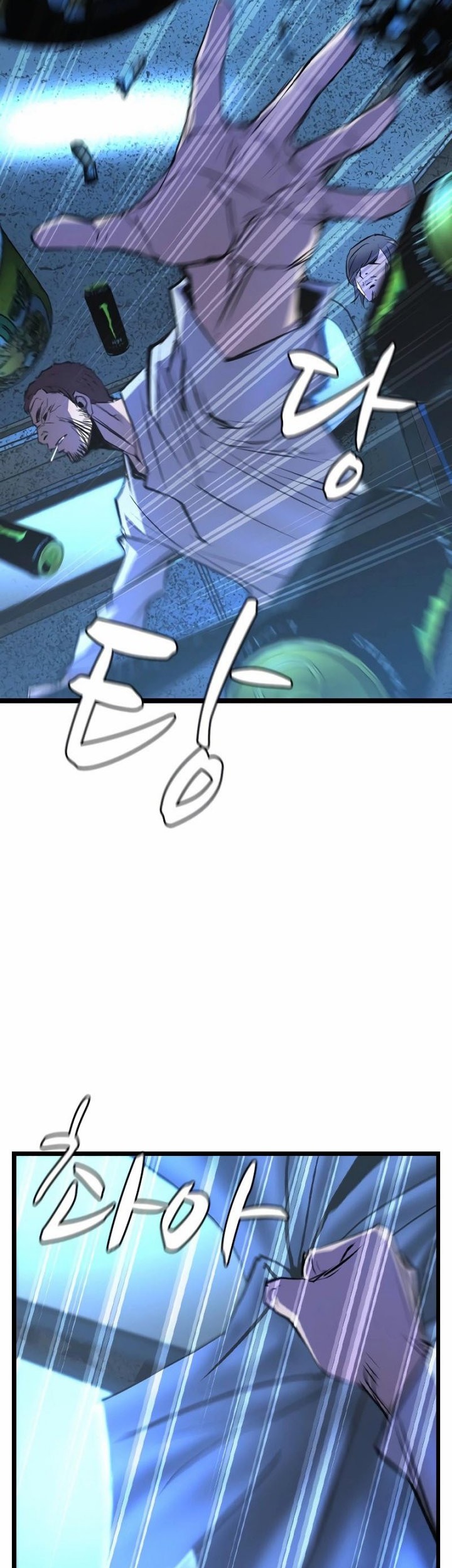 Hallym Gymnasium Chapter 131 Gambar 54