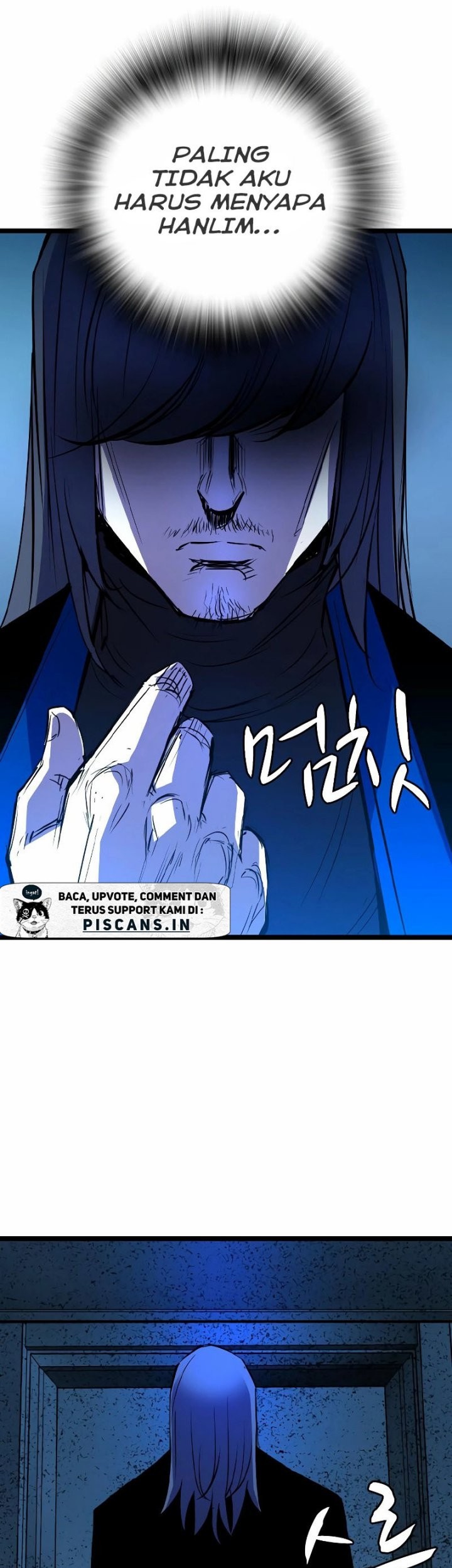 Hallym Gymnasium Chapter 131 Gambar 5