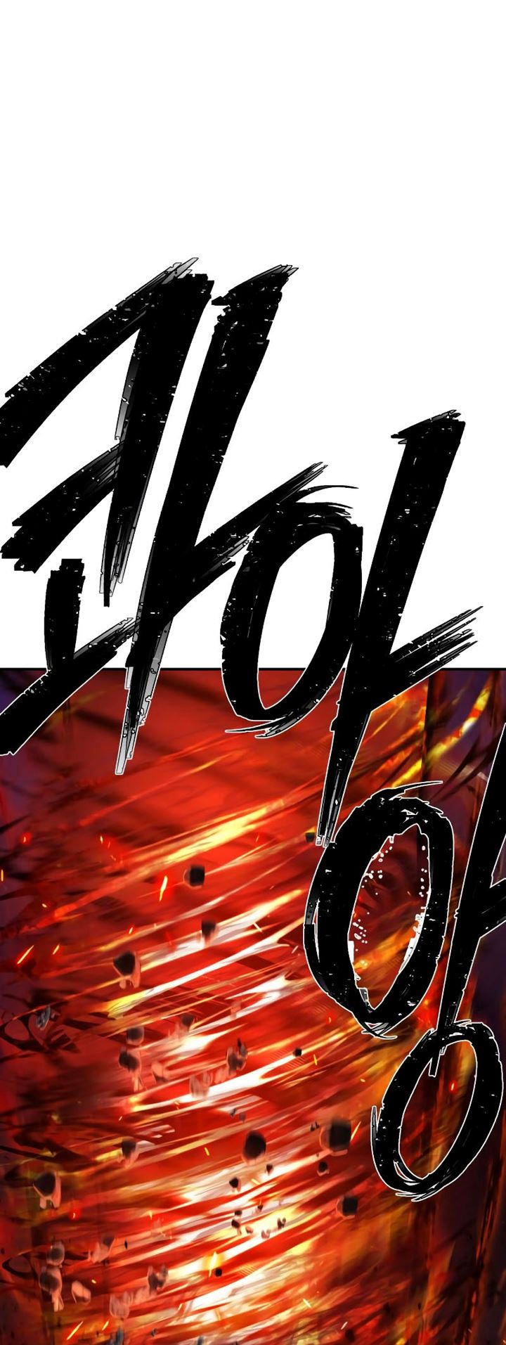 Hero Has Returned Chapter 90 Gambar 36