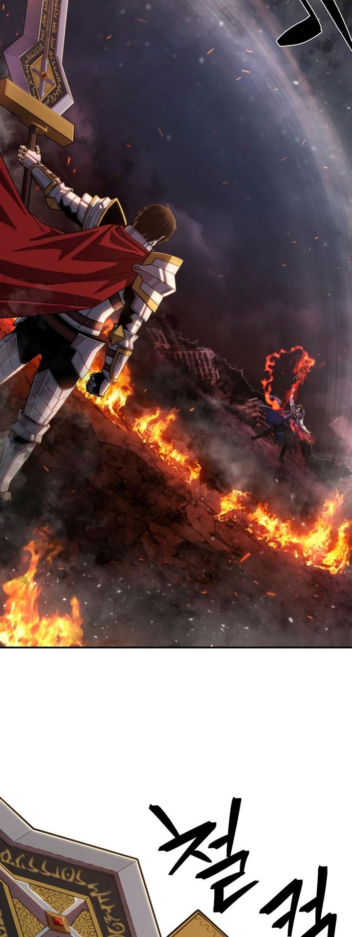 Hero Has Returned Chapter 90 Gambar 33