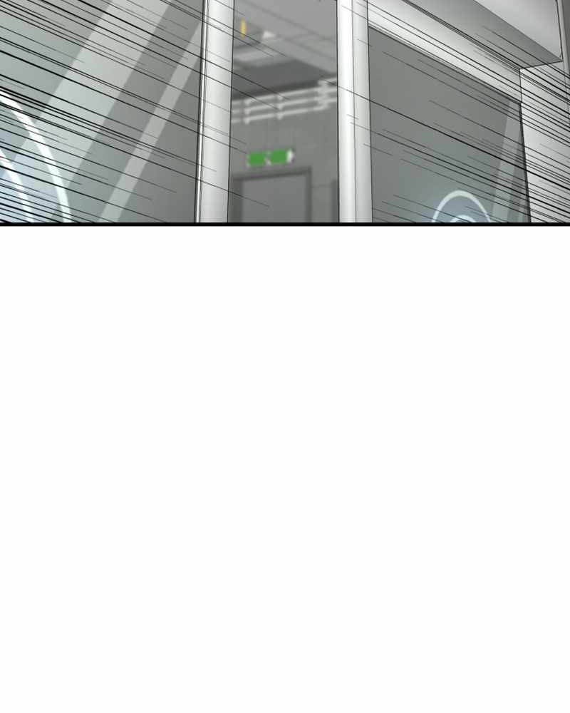 Han Dae Sung Returned From Hell Chapter 37 Gambar 40