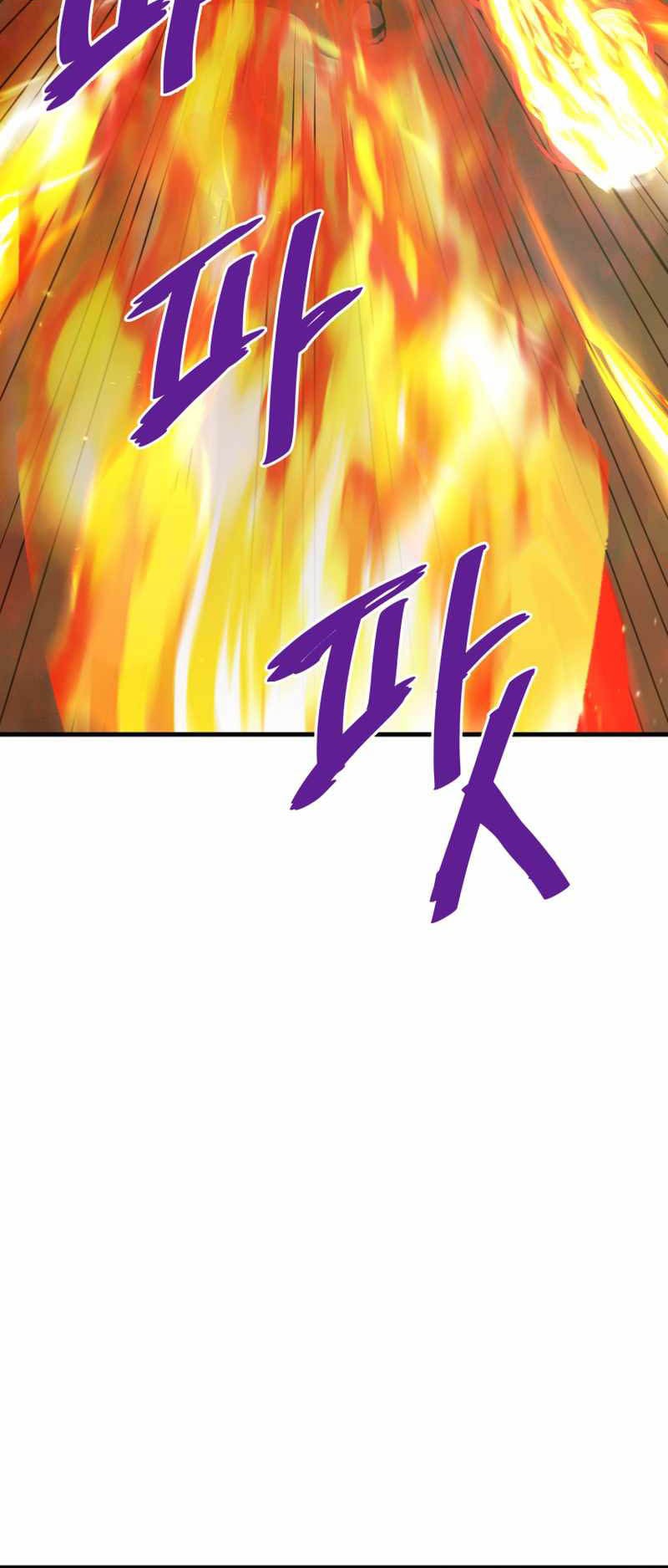 Han Dae Sung Returned From Hell Chapter 37 Gambar 28