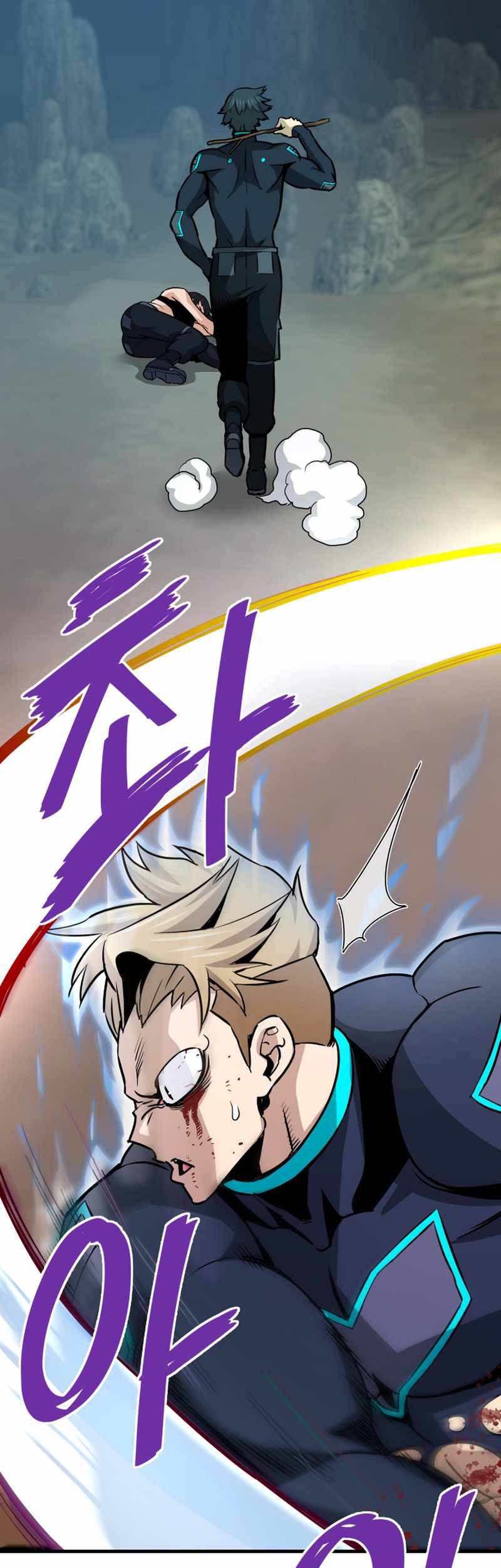 Han Dae Sung Returned From Hell Chapter 37 Gambar 11