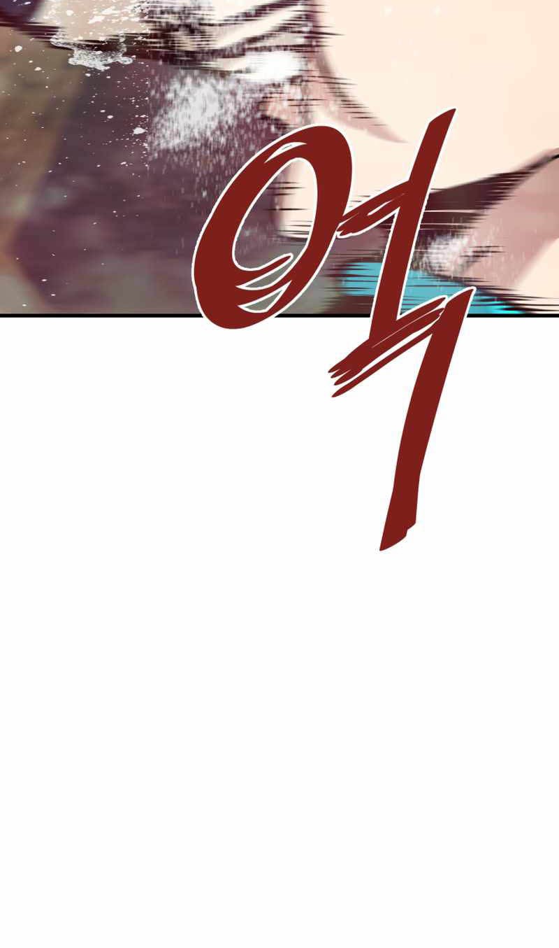 Han Dae Sung Returned From Hell Chapter 37 Gambar 25