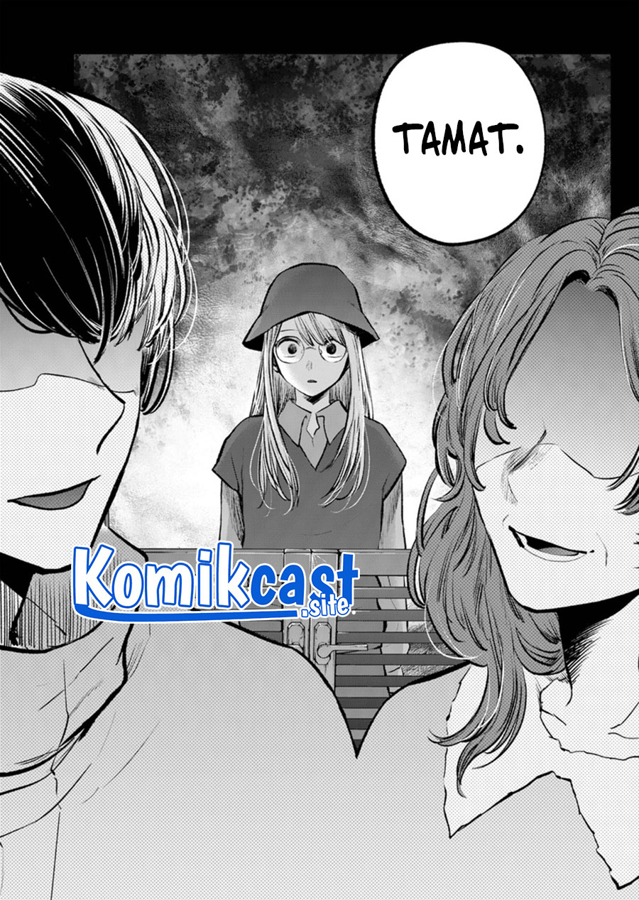 Oshi no Ko Chapter 121 Gambar 16