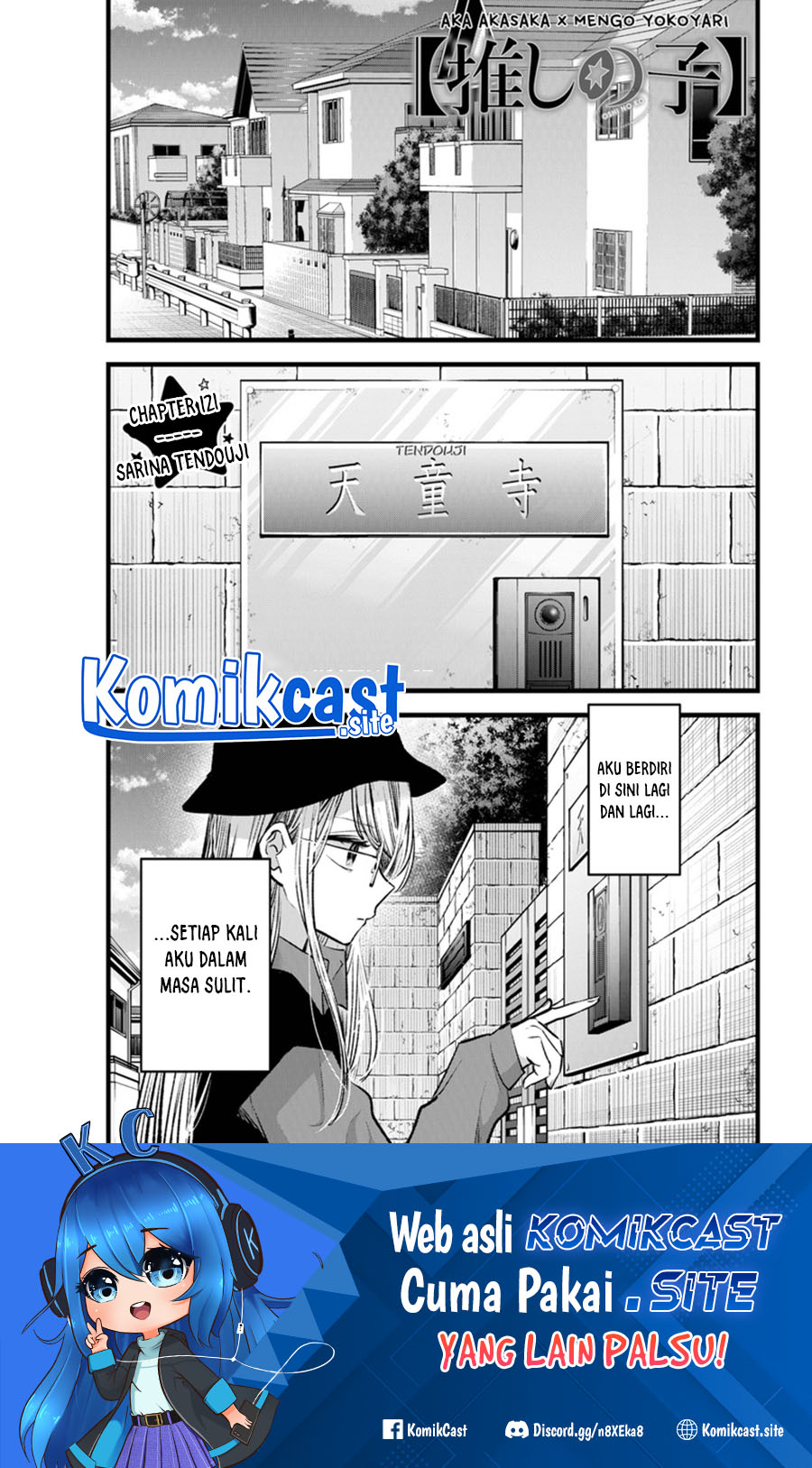 Manga Oshi no Ko Chapter 121 gambar nomor 2