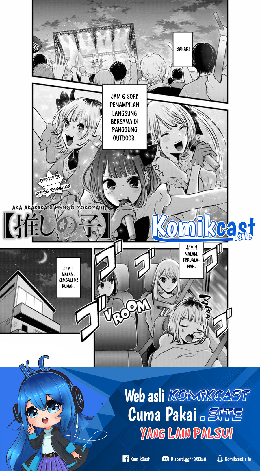 Manga Oshi no Ko Chapter 120 gambar nomor 2