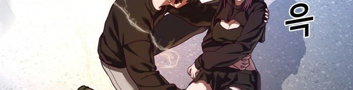 Absolute Obedience Chapter 43 Gambar 68