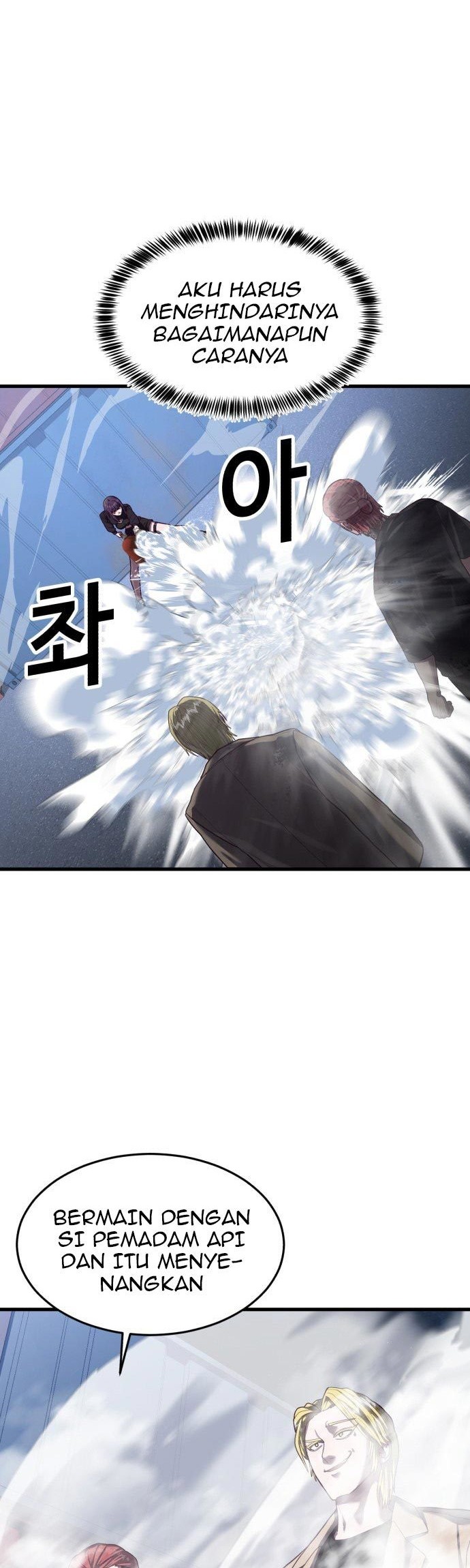 Absolute Obedience Chapter 43 Gambar 8