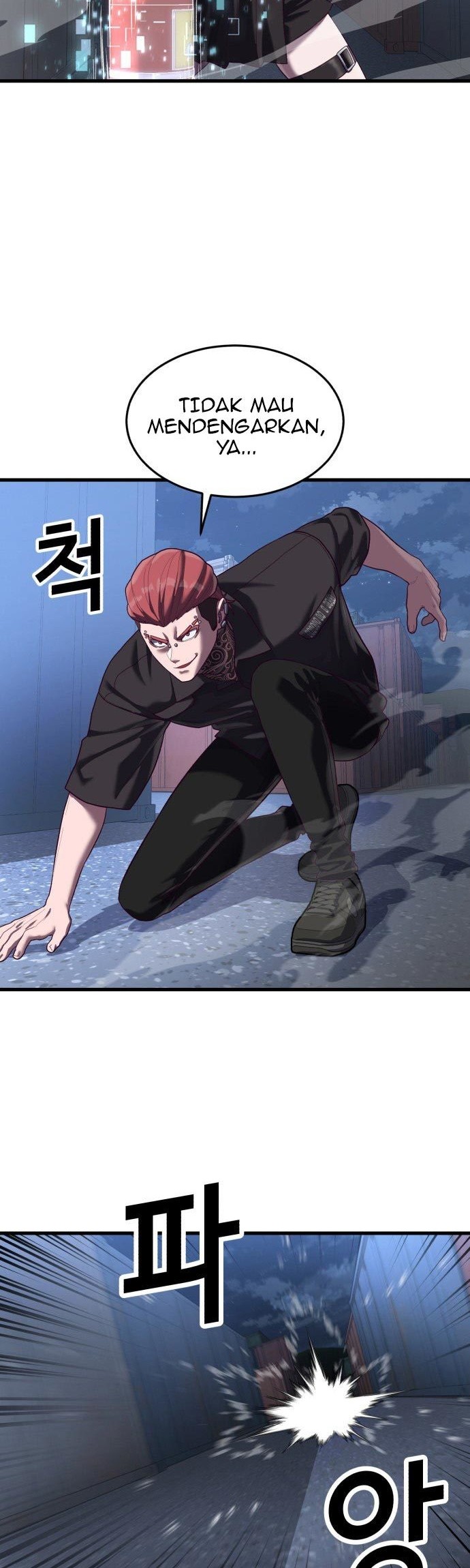 Absolute Obedience Chapter 43 Gambar 14