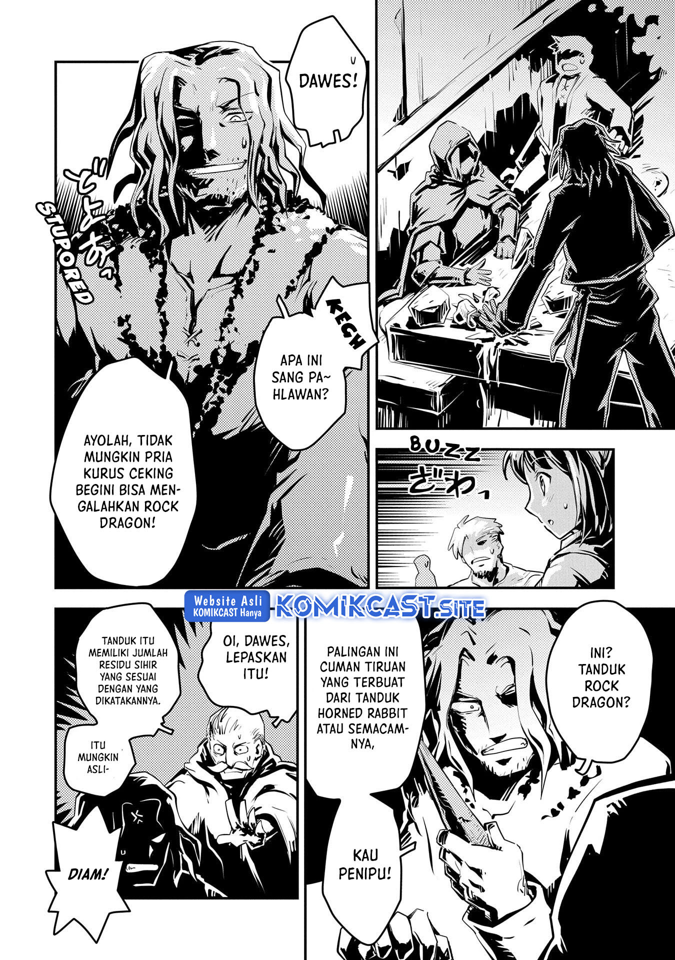 Tensei shitara Dragon no Tamago datta: Saikyou Igai Mezasanee Chapter 25.5 Gambar 8