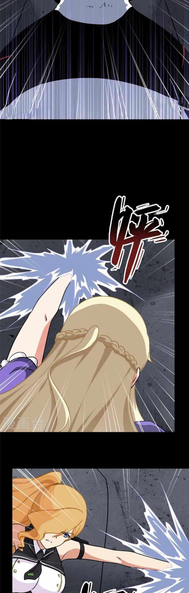 Virus Girlfriend Chapter 320 Gambar 18