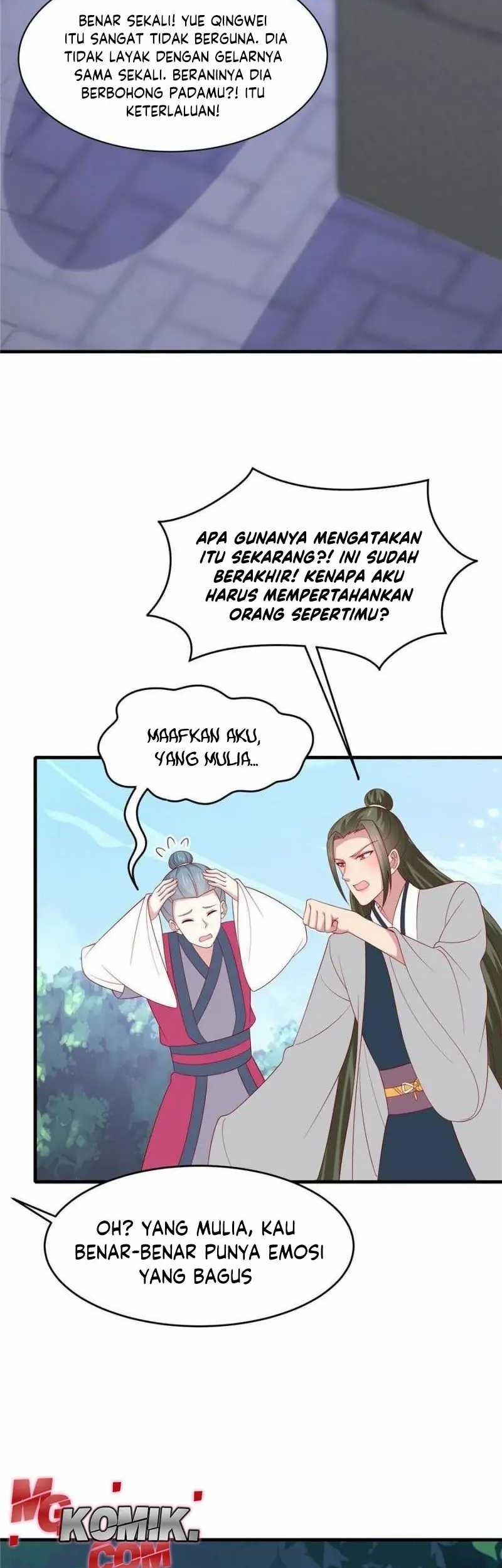Pupillary Master Chapter 332 Gambar 24