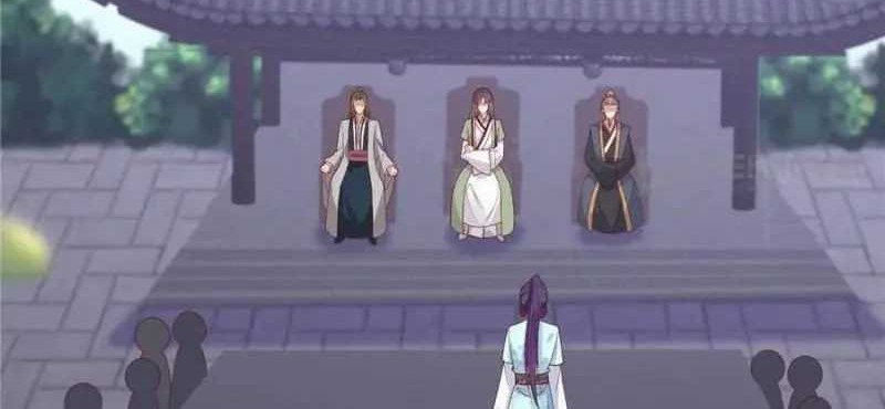 Pupillary Master Chapter 331 Gambar 9