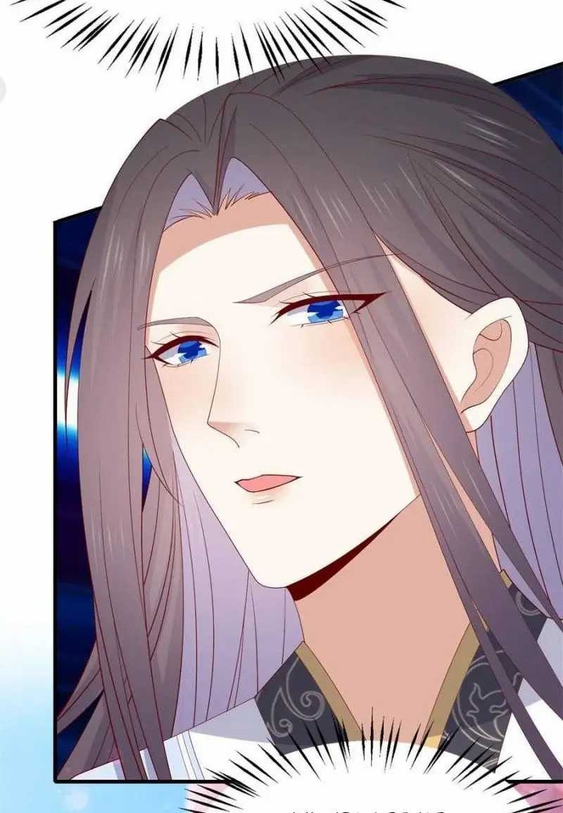 Pupillary Master Chapter 330 Gambar 5