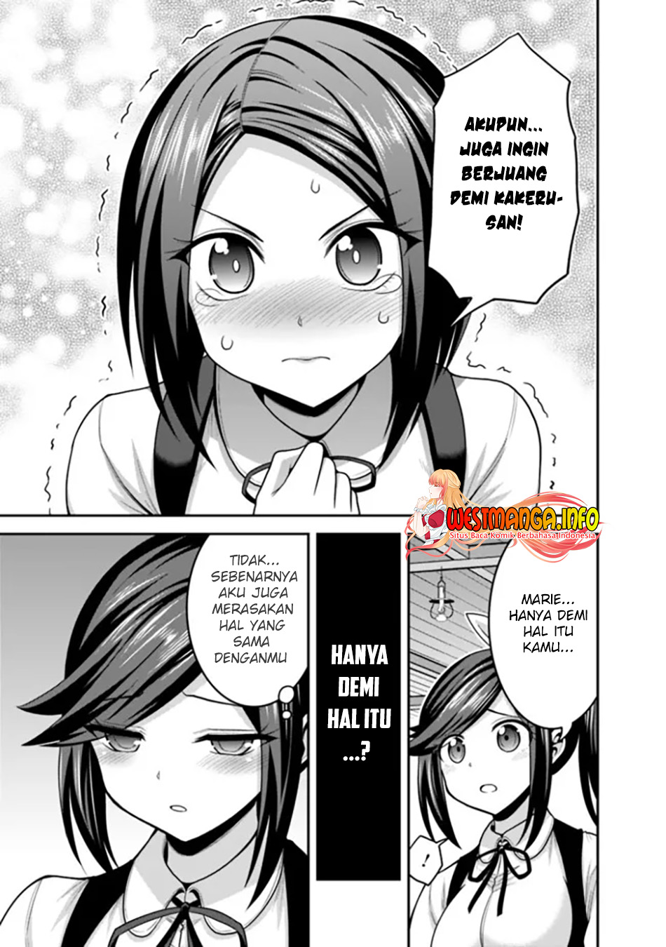 Kujibiki Tokushou: Musou Harem-ken Chapter 40.1 Gambar 16