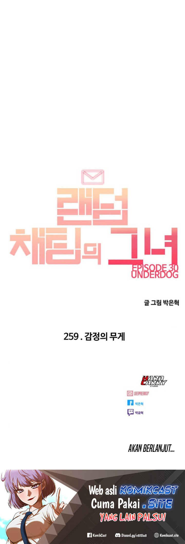 The Girl from Random Chatting! Chapter 259 Gambar 75