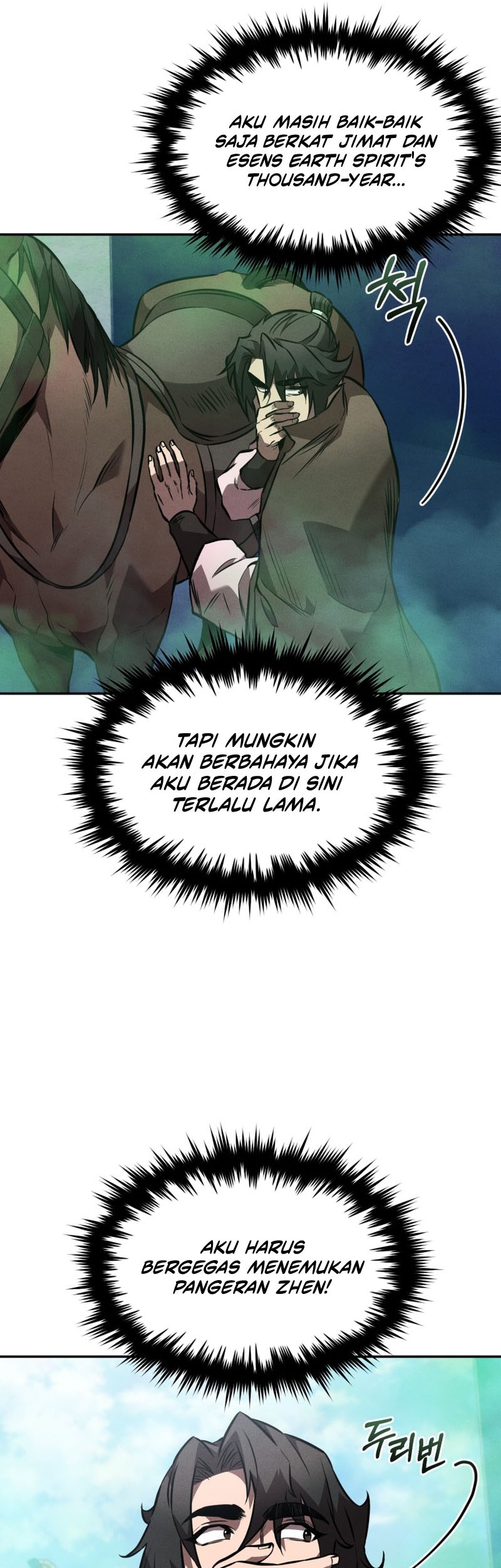 Reincarnated Escort Warrior Chapter 50 Gambar 14