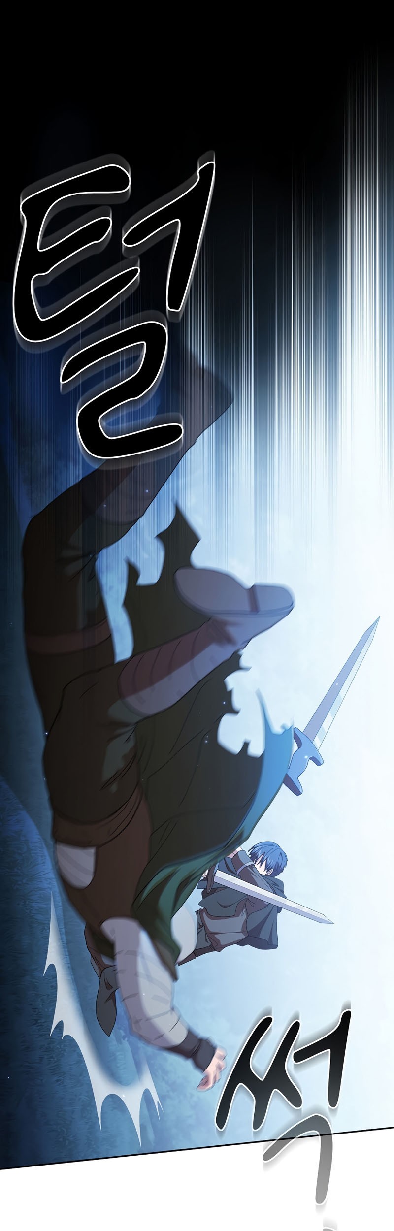 Magic Academy Survival Guide Chapter 45 Gambar 17