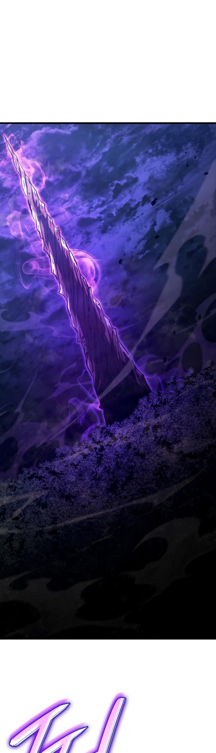 Revenge of the Iron-Blooded Sword Hound Chapter 30 Gambar 83