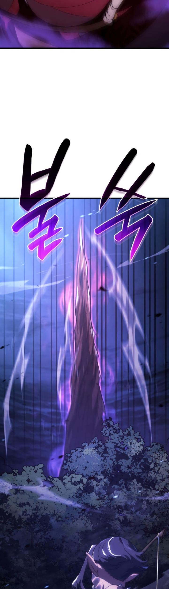 Revenge of the Iron-Blooded Sword Hound Chapter 30 Gambar 78