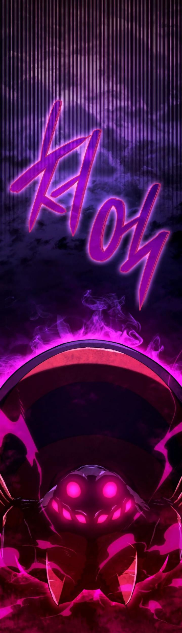 Revenge of the Iron-Blooded Sword Hound Chapter 30 Gambar 91