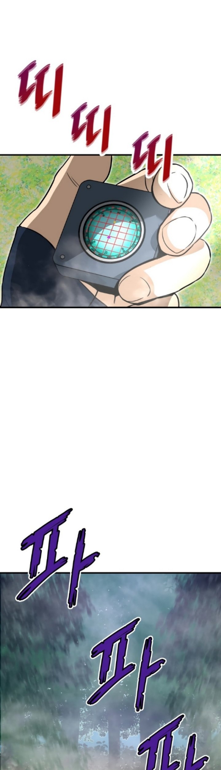 Han Dae Sung Returned From Hell Chapter 33 Gambar 39