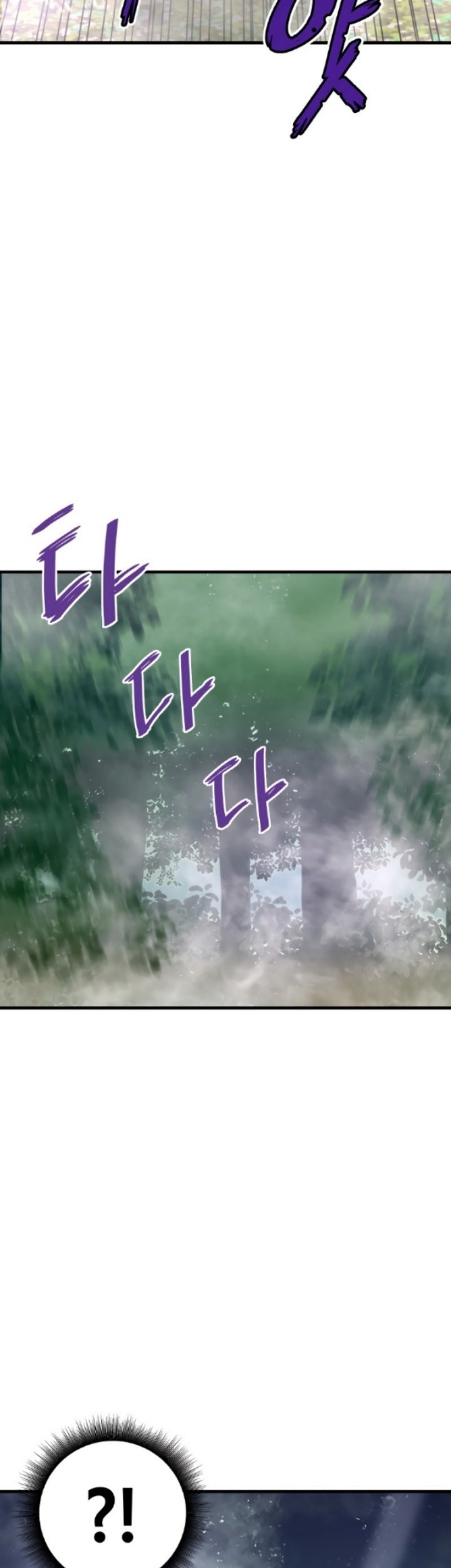 Han Dae Sung Returned From Hell Chapter 33 Gambar 41