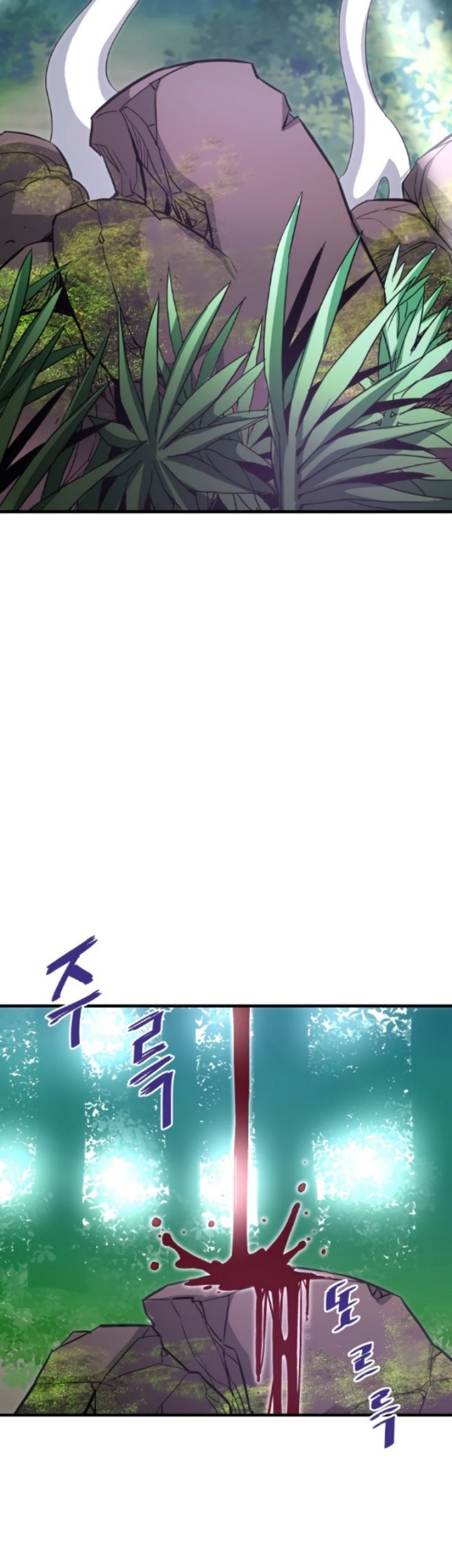 Han Dae Sung Returned From Hell Chapter 33 Gambar 47